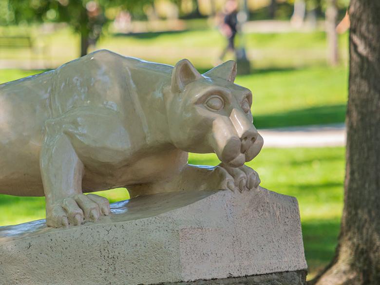 The Lion Shrine on the <a href='http://f2jb.4dian8.com'>十大网投平台信誉排行榜</a>阿尔图纳分校 campus