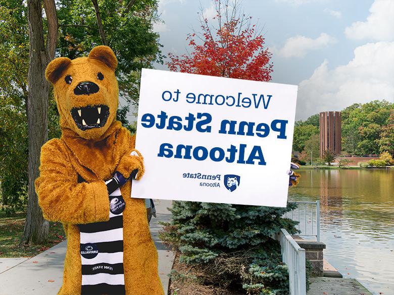 The Nittany Lion mascot holding up a sign reading Welcome to <a href='http://f2jb.4dian8.com'>十大网投平台信誉排行榜</a>阿尔图纳分校